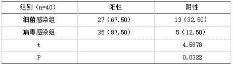 截图1741768912.png
