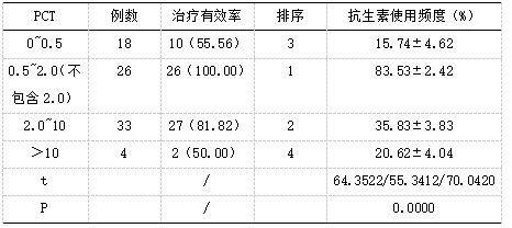 截图1741768936.png