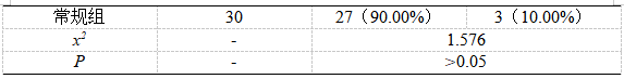 1741769016395485.png 截图1741768976.png
