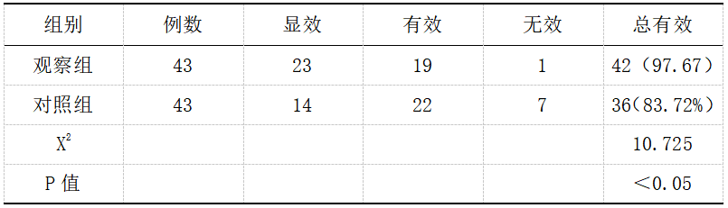 截图1741769160.png