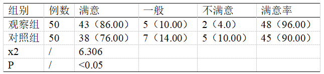 119.png