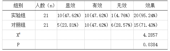截图1741770131.png