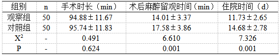 1741770456986321.png 截图1741770440.png