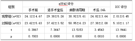 截图1741770695.png