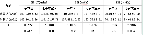 截图1741770731.png