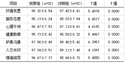 截图1741770782.png