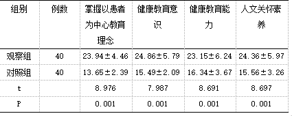 截图1741771028.png