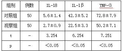 截图1741771266.png