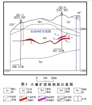 微信图片_20250312172444.png