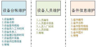 截图1741772234.png