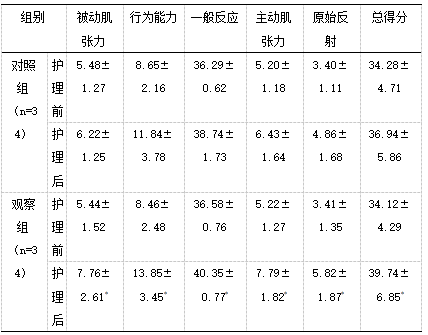 截图1741772428.png