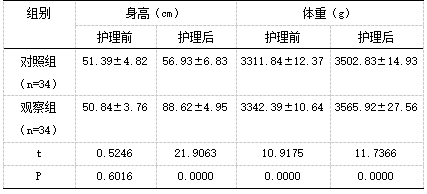 截图1741772454.png