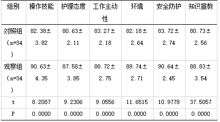 截图1741772501.png