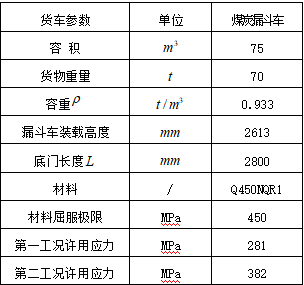 截图1741770504.png