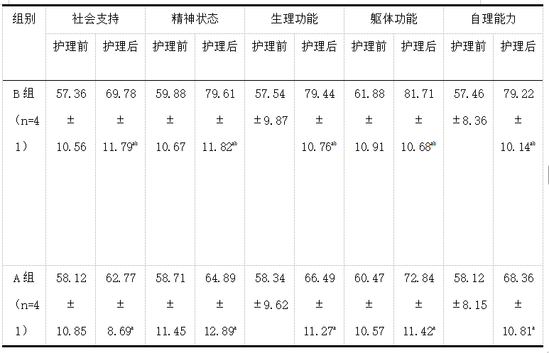 截图1741772832.png
