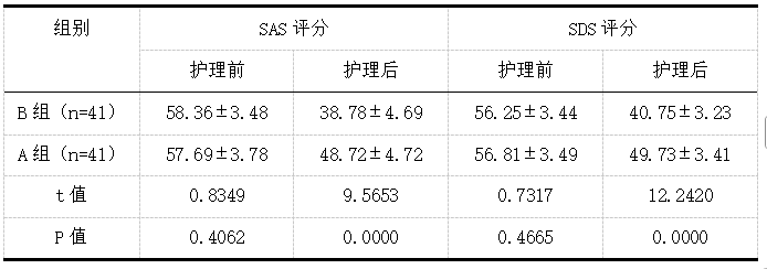 截图1741772844.png