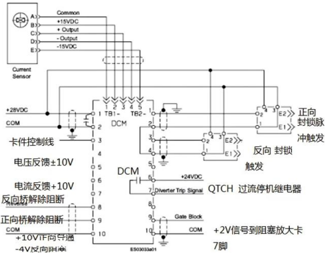 截图1741773471.png
