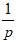 1741829698501993.png