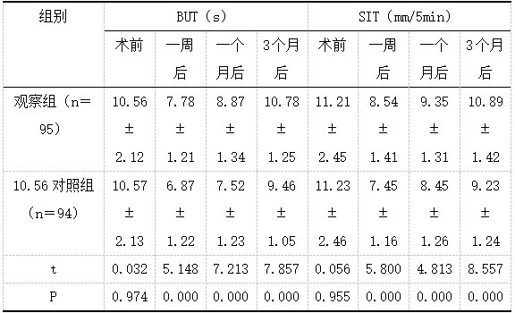 截图1741829937.png