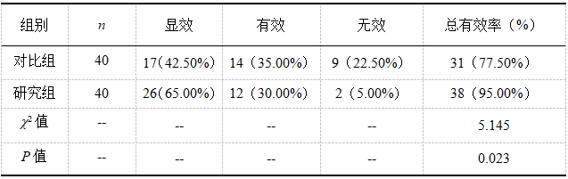 截图1741830305.png