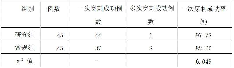 截图1741830604.png