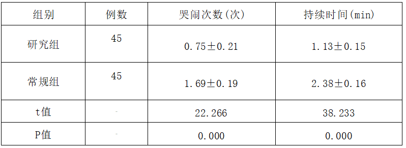 截图1741830688.png