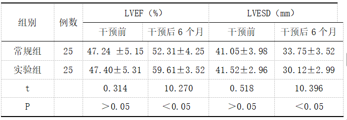 截图1741830825.png