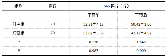 截图1741830959.png