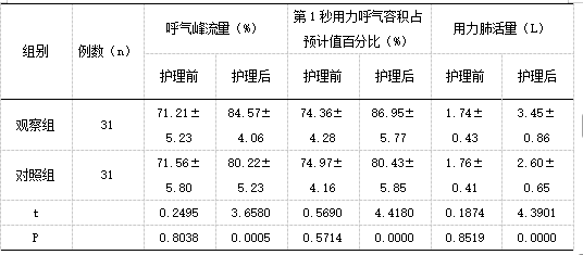 截图1741831097.png