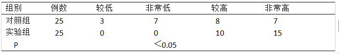 截图1741831127.png