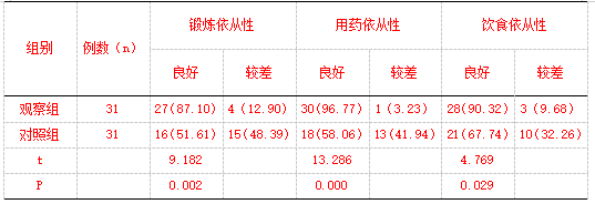 截图1741831172.png