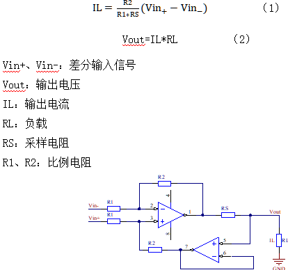 截图1741831218.png