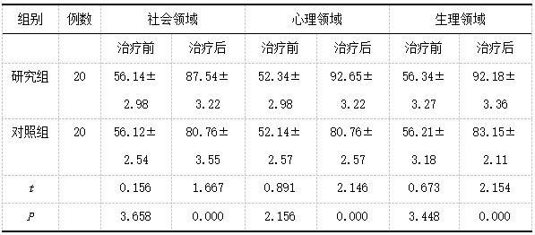 截图1741831396.png