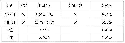 截图1741831606.png