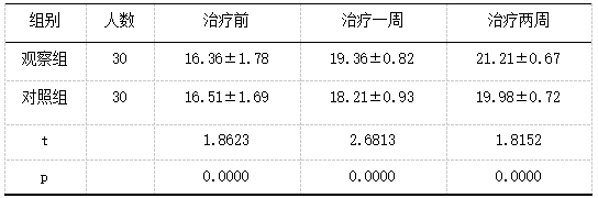 截图1741831568.png