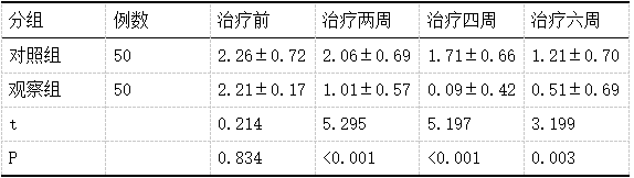 截图1741831648.png