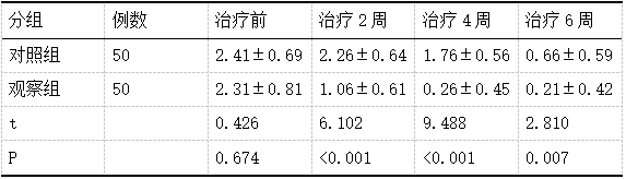 截图1741831658.png