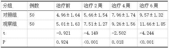 截图1741831687.png