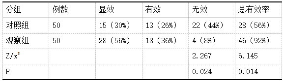 截图1741831695.png