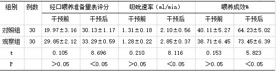 截图1741831997.png