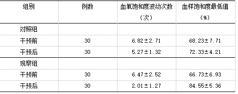 截图1741832023.png