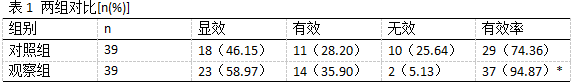 25.png
