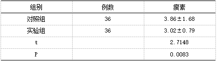 截图1741834449.png