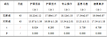 截图1741835557.png