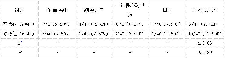 截图1741835582.png
