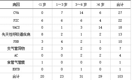 截图1741836150.png