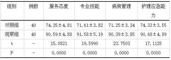 截图1741836357.png