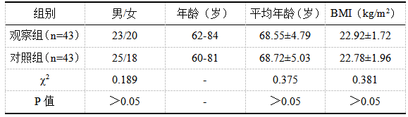 截图1741842418.png