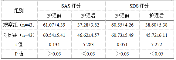 截图1741842430.png