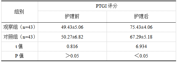 截图1741842436.png